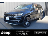 【UP!】点検記録簿あり 純正ナビ レザーシート 障害物センサー 衝突軽減ブレーキ シートヒーター 全周囲カメラ LEDヘッドライト バックカメラ スマートキー アダプティブクルーズコントロール 電&hellip;