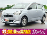 お客様のご予算帯に合わせたお車を常時100台以上取り揃えています!当社のスタッフがお客様のお車選びをしっかりサポートしご提案させていただきます!