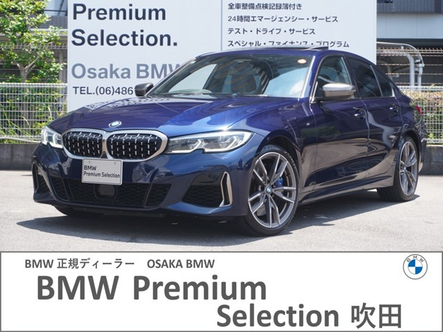 3シリーズセダン M340i xドライブ 4WD 