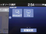 フルセグテレビもご覧いただけます♪