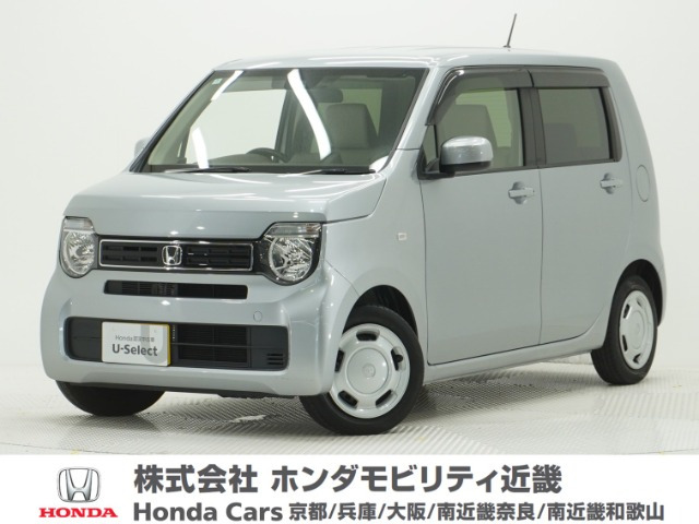 N-WGN L ホンダ センシング 