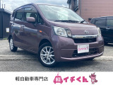 この度は「軽イチくん」のお車を覧いただきありがとうございます!当店は「軽自動車」を豊富に取りそろえた新潟県南魚沼市の中古車販売店「軽イチくん」です!お客様のカーライフを全力でサポートします。