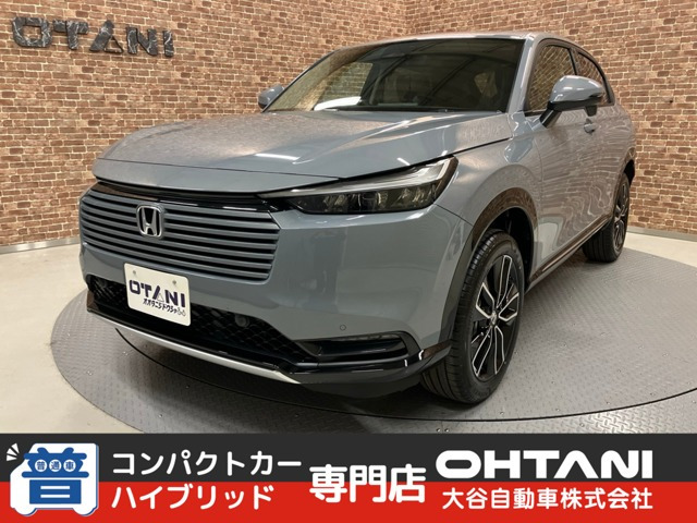 ヴェゼル 1.5 ハイブリッド Z 