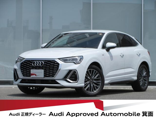 Q3