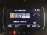 ◆北海道、東北、関東、中部、関西、中国、四国、九州、沖縄、全国各地どこからでも対応可能です!!お気軽にガリバーにお気軽にご相談ください!!