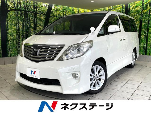 アルファード 2.4 240S 
