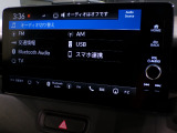 Bluetooth、AM、FM、スマートフォン接続ができます。