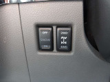 2WD/4WD切り替えスイッチ