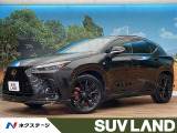 禁煙車 TRDエアロ マークレビンソン パノラマルーフ 寒冷地仕様