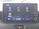 ドライブの必需品。見やすい・使いやすいHonda純正のメモリーナビを搭載しています。