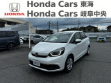 この度は、当店の中古車をご覧頂きまして誠にありがとうございます。ご不明な点がございましたら、お気軽にお問合せ下さいませ。