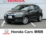 ★☆★ホンダカーズ群馬西 U-Select安中★☆★