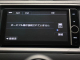 マークX 2.5 250G 修復歴無し