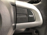 「PWRモード」の切り替えができます。エアコンの利きやアクセルの反応に違いがあります。燃費重視や走行重視で切り替える方が多いです。