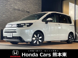 ホンダカーズ熊本東 大津バイパス店!Honda正規ディーラーです!令和7年式★走行約0.3万km★当社試乗車!