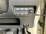 【キーパーコーティング】お客様のご予算、スタイルにあった商品をご用意いたしました。詳しくはカーライフアドバイザーにご確認ください。