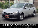 日産 NV150AD 1.5 VE