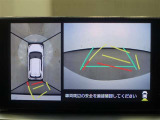 パノラミックビューモニター付きで、車両の周囲を確認することができるので安心できますね♪