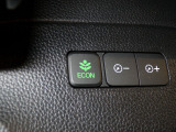 エコモードスイッチで省エネ運転もできます。