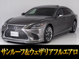 オプション20インチアルミやサンルーフ付き!エアロカスタム実施済で非常にお買い得な最上級グレードエグゼクティブ!お問合せコード【02610】