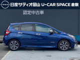 ノート 1.2 e-POWER AUTECH スポーツスペック