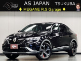 この度は、弊社車両をご覧いただき有難う御座います。当店は茨城県つくば市の欧州車専門店です。