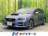 4WD 純正ナビ バックカメラ アイサイトVer3 レーダークルーズ