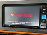 【純正ナビ】人気の純正ナビを装備。オーディオ機能も充実しており、Bluetooth接続すればお持ちのスマホやMP3プレイヤーの音楽を再生可能!毎日の運転がさらに楽しくなります!!