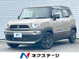 純正8型ナビ バックカメラ Bluetooth アダプティブクルーズ