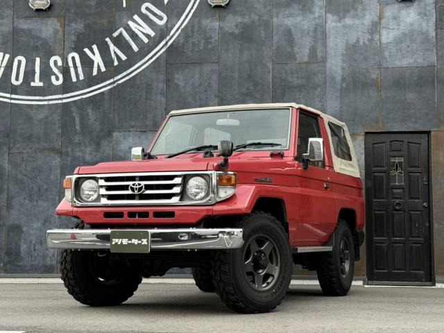 ランドクルーザー70 4.2 LX 幌タイプ ディーゼル 4WD 