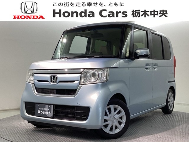 ホンダ N-BOX 