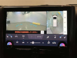 複数のカメラの映像をもとに、クルマを真上から見ているような映像をドライバーに提供し駐車をサポートする機能です。