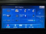 Bluetooth対応DVD再生7インチフルセグナビ TV画像のきれいなフルセグTV、CD、DVD、AM/FMラジオも視聴できますスマホでのハンズフリー通話ができます。専用アプリでスマホ連携も可能