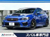 STIパフォーマンスPKG STIマフラー STI製19インチAW 禁煙