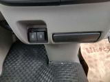 充電用USBポート