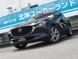 CX-30 1.8 XD ツーリング 
