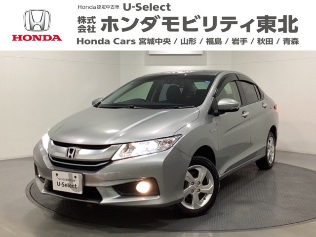 グレイス 1.5 ハイブリッド EX 4WD 