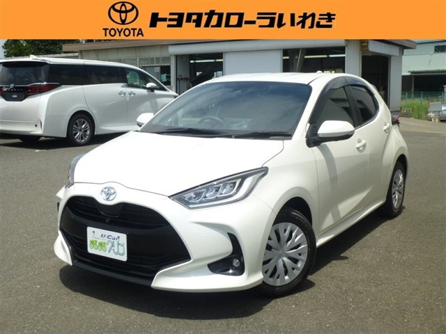ヤリス 1.5 Z 