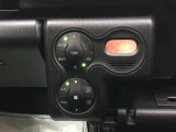 液晶画面とプッシュ式のスイッチで見やすく使いやすいオートエアコンです。
