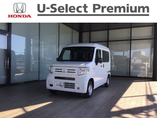 N-VAN G