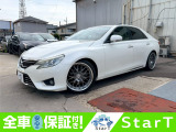 希少!開放感あふれるサンルーフ付き!点検整備費用込みでの乗りだし金額となります♪