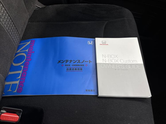 ホンダ N-BOXカスタム L の中古車詳細 (19,000km, プレミアム