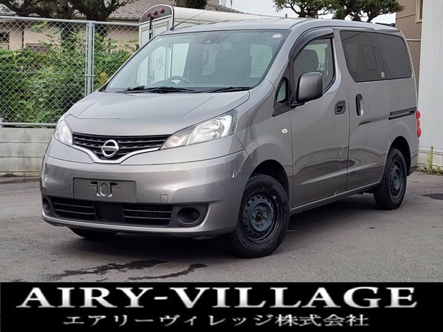 NV200バネットバン 1.6 GX エマージェンシーブレーキ/衝突被害軽減ブ