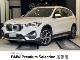 認定中古車 2年保証付 ACC オートマチックテールゲート