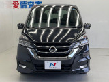 弊社では、全車『修復歴なし』のお車のみ取り扱っております。専任バイヤーによる厳選した仕入れの後、入庫後の車両チェックを行い、ネクステージが認定した高品質な中古車をご提供しております。