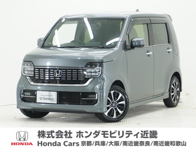 N-WGNカスタム L ホンダ センシング