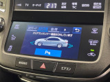 【クリアランスソナー】バンパーに付いたセンサーが障害物を検知!一定の距離に近づくとアラートで教えてくれます♪狭い駐車スペースや車庫入れ時も安心ですね☆