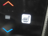 ◆Honda認定中古車をお探しの方はHondaU-Select亀山長明寺へお越しください!全車安心のU-Selectホッと保証付きです!敷地内試乗も可能です!オンライン商談も受付しています!◆