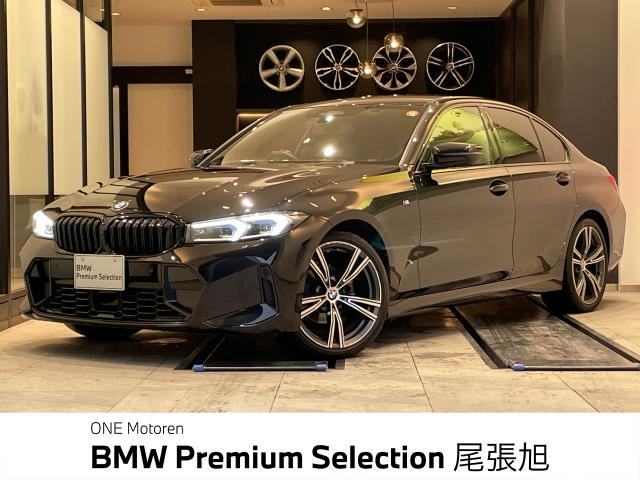 3シリーズセダン 318i Mスポーツ 