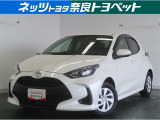 コンパクトなボディに高い走行安定性、優れた燃費性能等、魅力が沢山詰まったコンパクトカーがヤリスです!